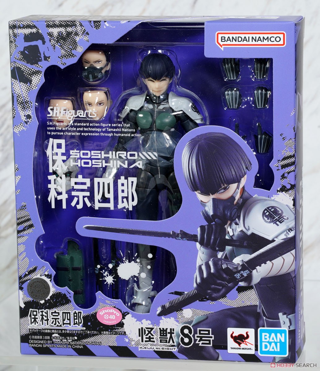 S.H.フィギュアーツ 保科宗四郎 (完成品) - ホビーサーチ ロボット・特撮