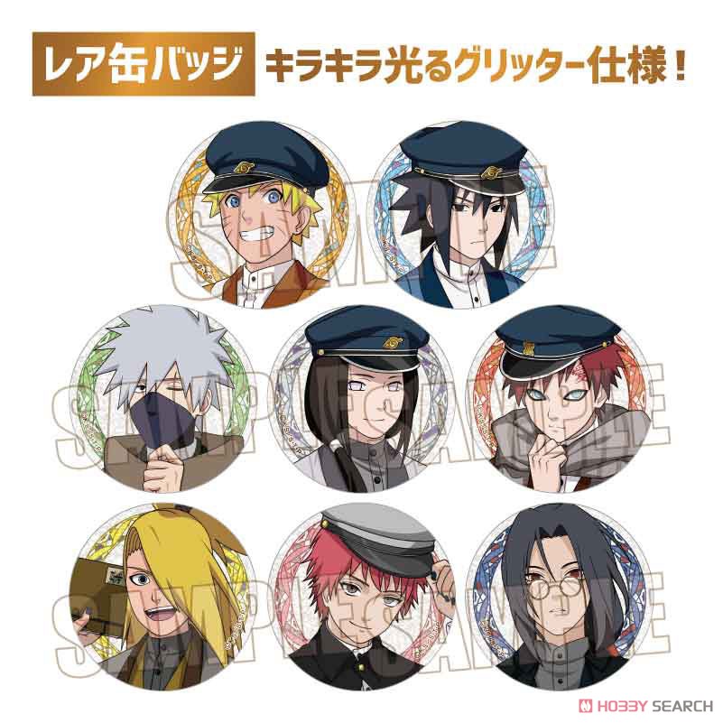 NARUTO-ナルト- 疾風伝 トレーディング缶バッジ 書生風ver. (9個セット