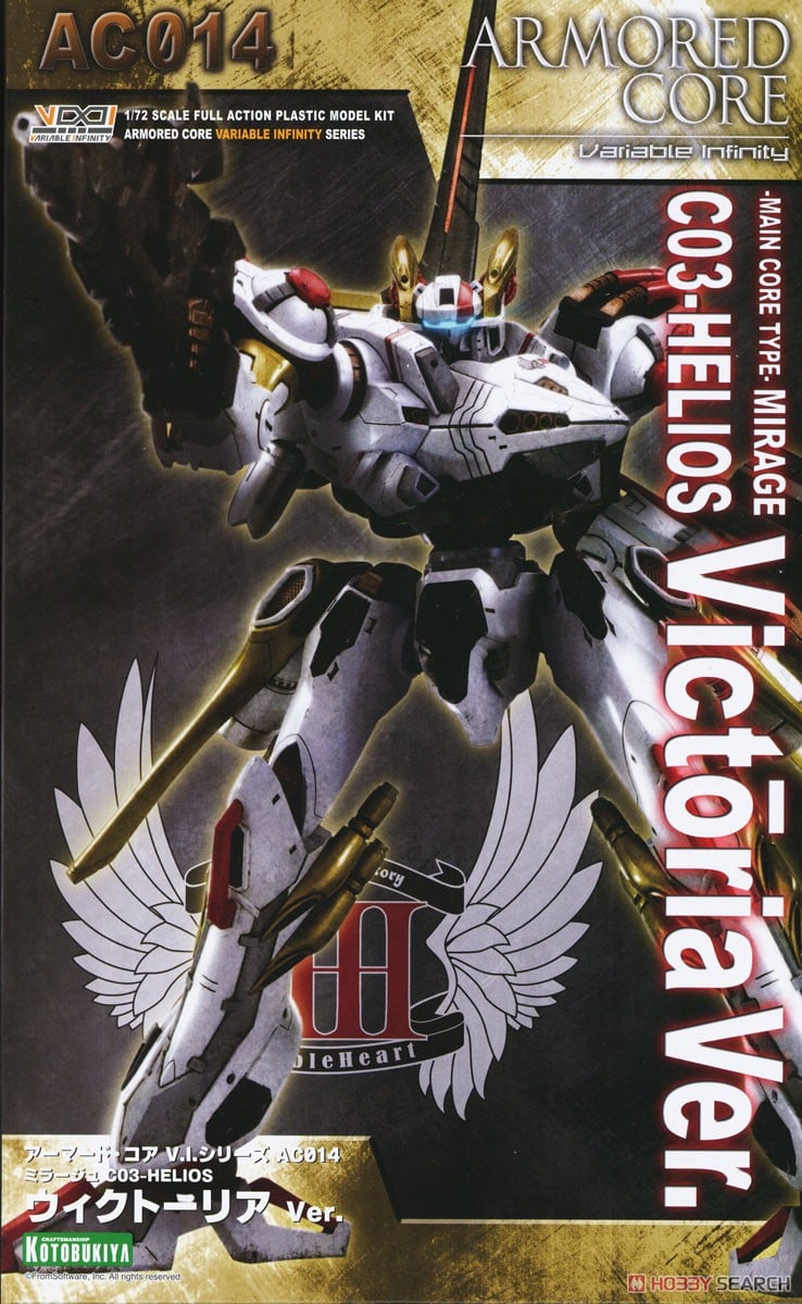 ☆特価品 ミラージュ C03-HELIOS ウィクトーリアVer. (プラモデル