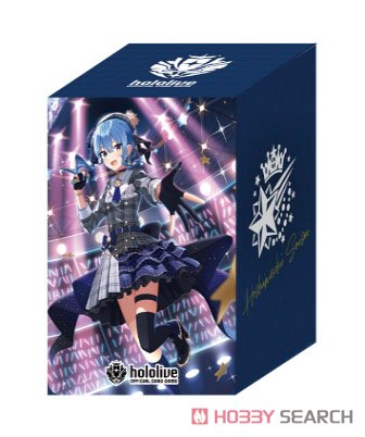hololive OFFICIAL CARD GAME オフィシャルデッキケース Vol.2 『星街