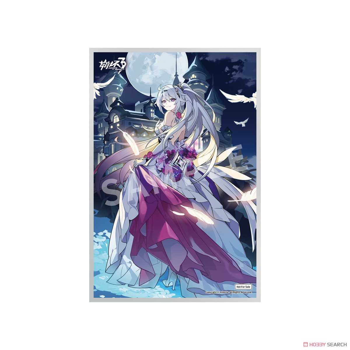 崩壊3rd キアナ・誘い ※特典付 (フィギュア) - ホビーサーチ フィギュア