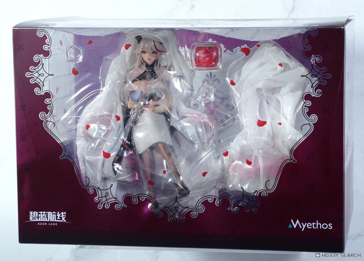 アズールレーン エーギル 薔薇色の盛典Ver. (フィギュア) - ホビー