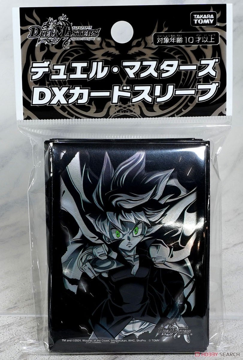 ☆特価品 デュエル・マスターズ DXカードスリーブ 斬札ウィン (カード