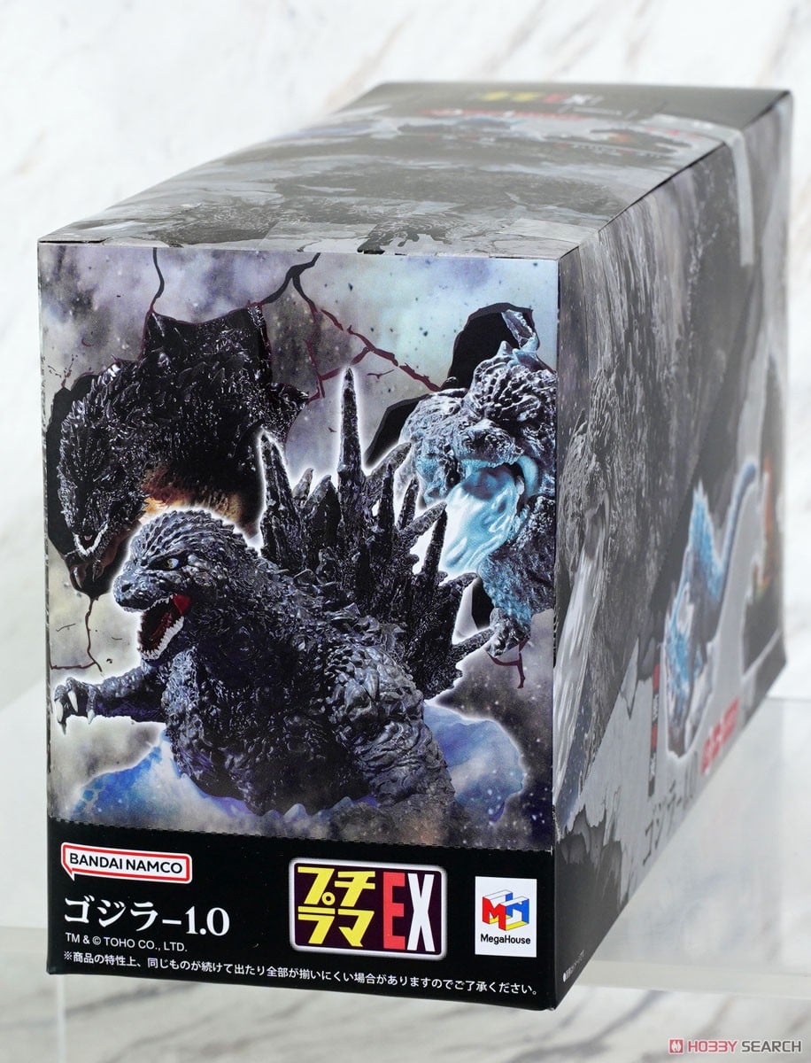☆特価品 プチラマEX ゴジラ-1.0 ゼロからマイナス1 (3個セット) (完成