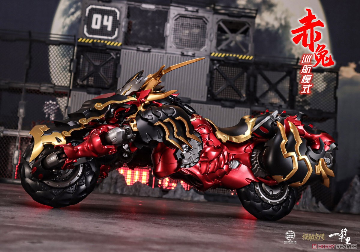 SAYING ZONE × 33 INDUSTRY 一行千里シリーズ 赤兎馬 合金変形玩具