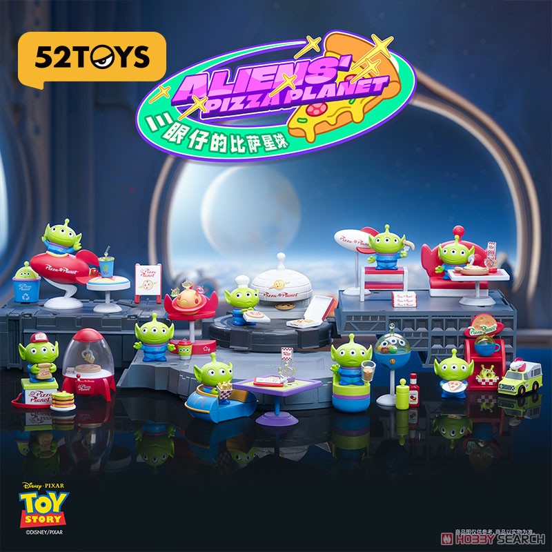 52TOYS BLINDBOX トイストーリー リトル・グリーン・メンのピザ