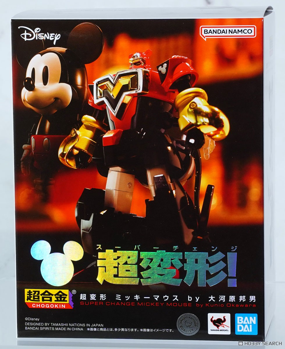 超合金 超変形 ミッキーマウス by 大河原邦男 (完成品) - ホビーサーチ