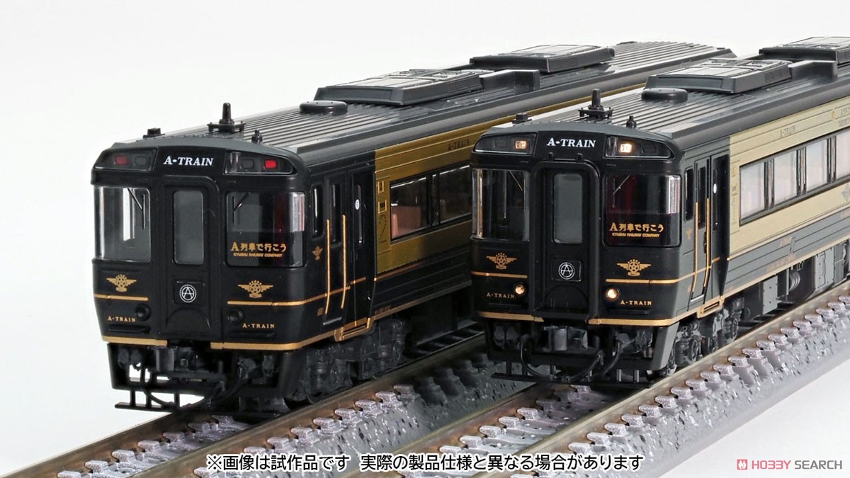 Tomix JR キハ185系特急ディーゼルカー(A列車で行こう)セット JR キハ