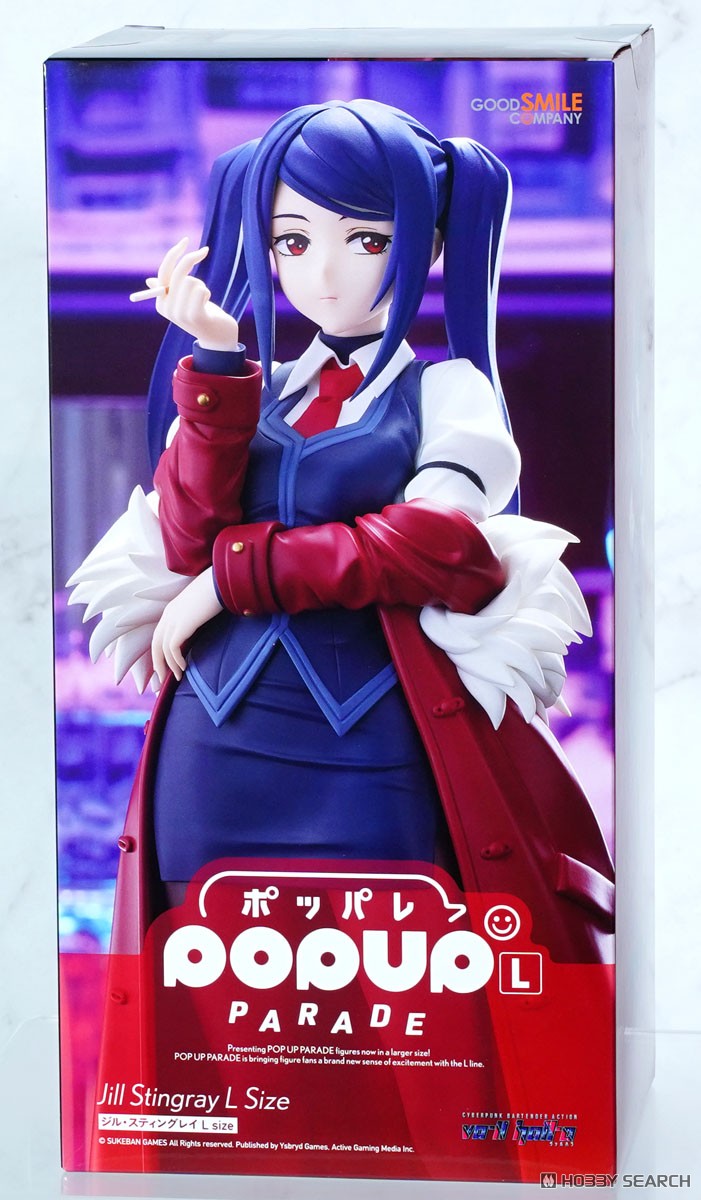 POP UP PARADE ジル・スティングレイ L size (フィギュア) - ホビー