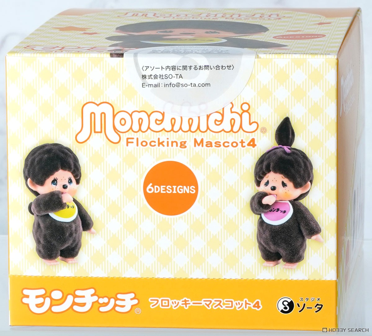 モンチッチ フロッキーマスコット4 (6個セット) (完成品) - ホビー