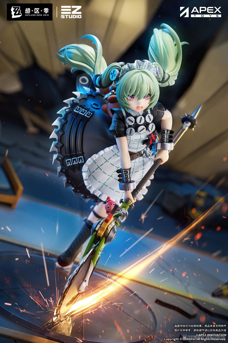 ゼンレスゾーンゼロ カリン・ウィクス ※特典付 (フィギュア) - ホビー