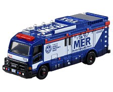 トミカタウン 信号機 (トミカ) - ホビーサーチ ミニカー