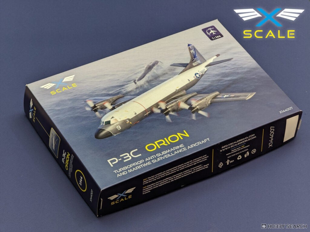 P-3C オライオン (プラモデル) - ホビーサーチ ミリタリープラモ