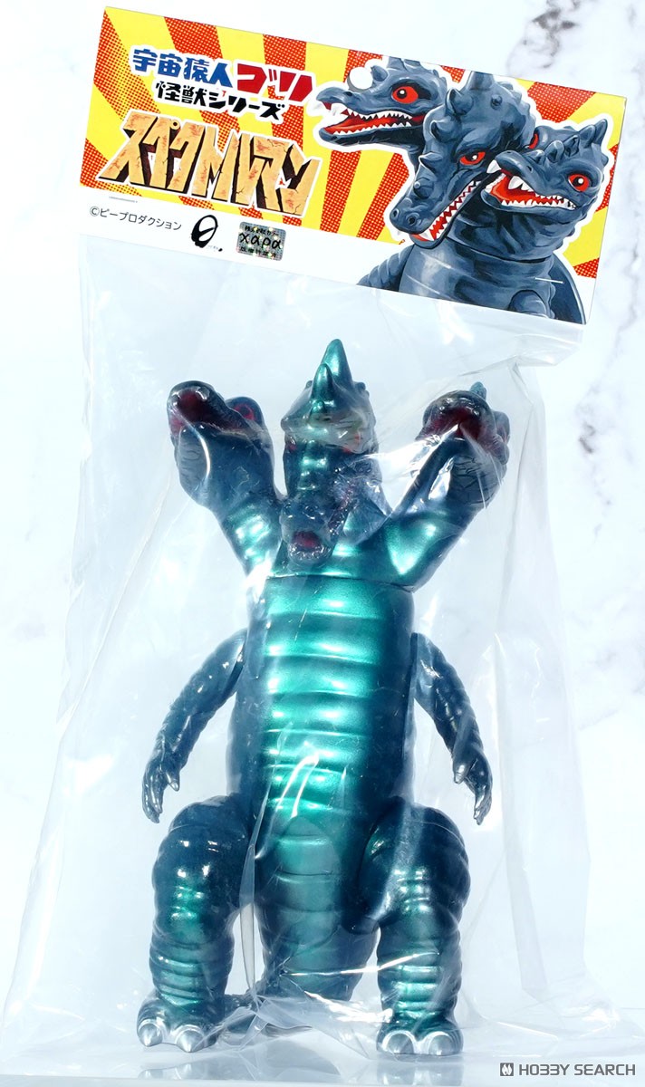 三つ首竜 第三期 超光沢グリーンメタリックVer (完成品) - ホビー