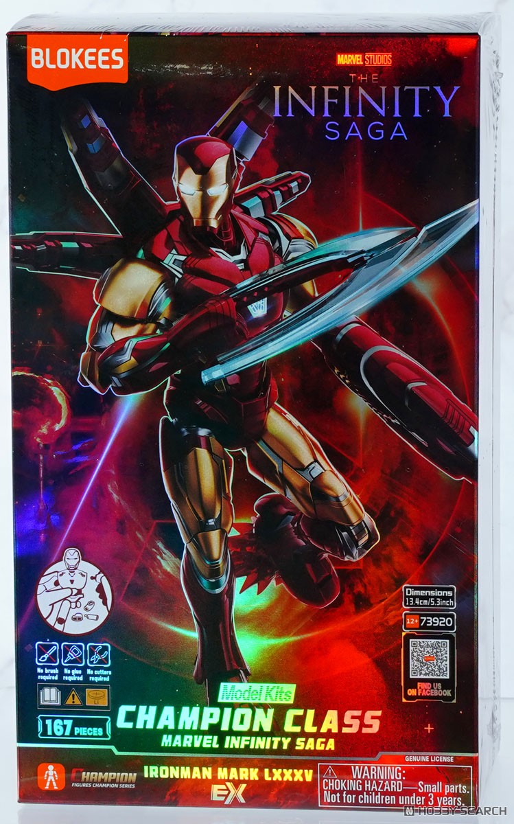 Marvel Hero - CC01 アイアンマン MK85 Ex (プラモデル) - ホビー