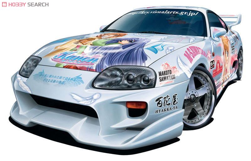 Kanon Veilside JZA80 Supra Combat V-II (Model Car) - HobbySearch
