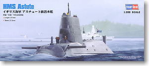 イギリス海軍 アスチュート級潜水艦 (プラモデル) - ホビーサーチ