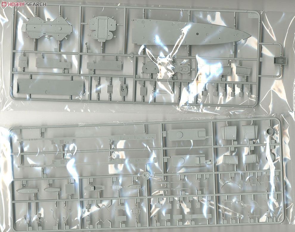 ドイツ海軍 Z級駆逐艦 「Z-25 1944」 (プラモデル) - ホビーサーチ