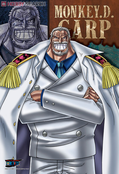 ワンピース 「海軍中将 モンキー・D・ガープ」 (キャラクターグッズ