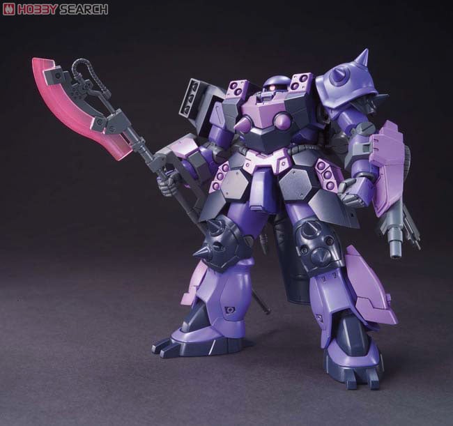 GPB-06F スーパーカスタムザクF2000 (HG) (ガンプラ) - ホビーサーチ