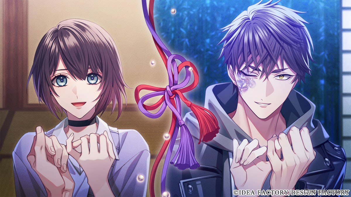 特典付】 9 R.I.P. sequel オトメイト スイート BOX (Switch) - ホビー