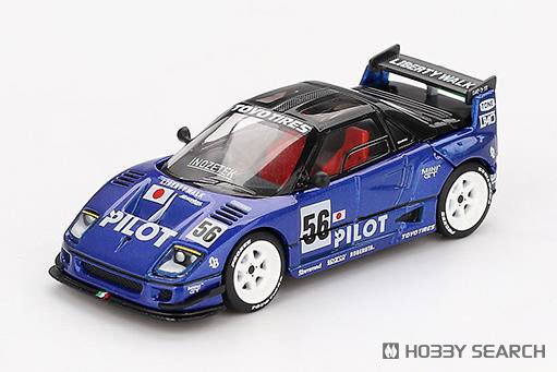 Mazda AZ-1 Liberty Walk LB40 PILOT (RHD) [Clamshell Package