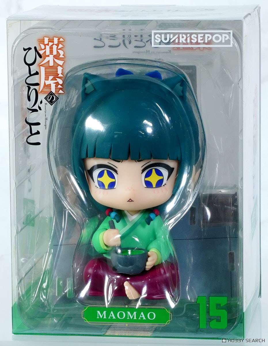 薬屋のひとりごと - フィギュアシット - 猫猫 (フィギュア) - ホビー