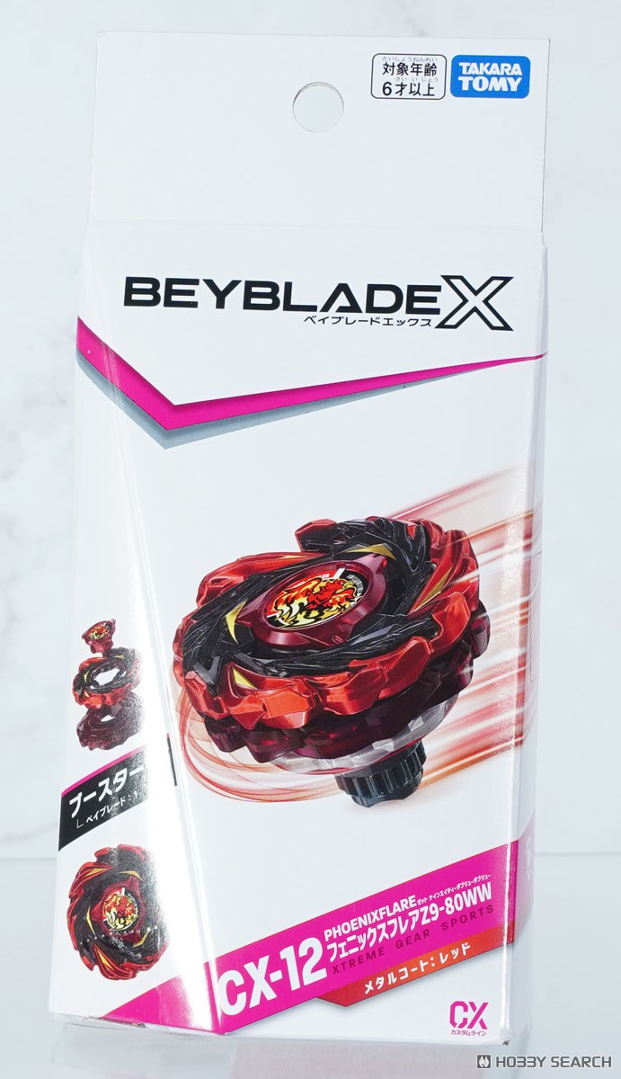 BEYBLADE X CX-12 ブースター フェニックスフレアZ9-80WW (スポーツ