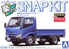 日野 デュトロ 平ボデー (ホワイト) (プラモデル) - ホビーサーチ カー