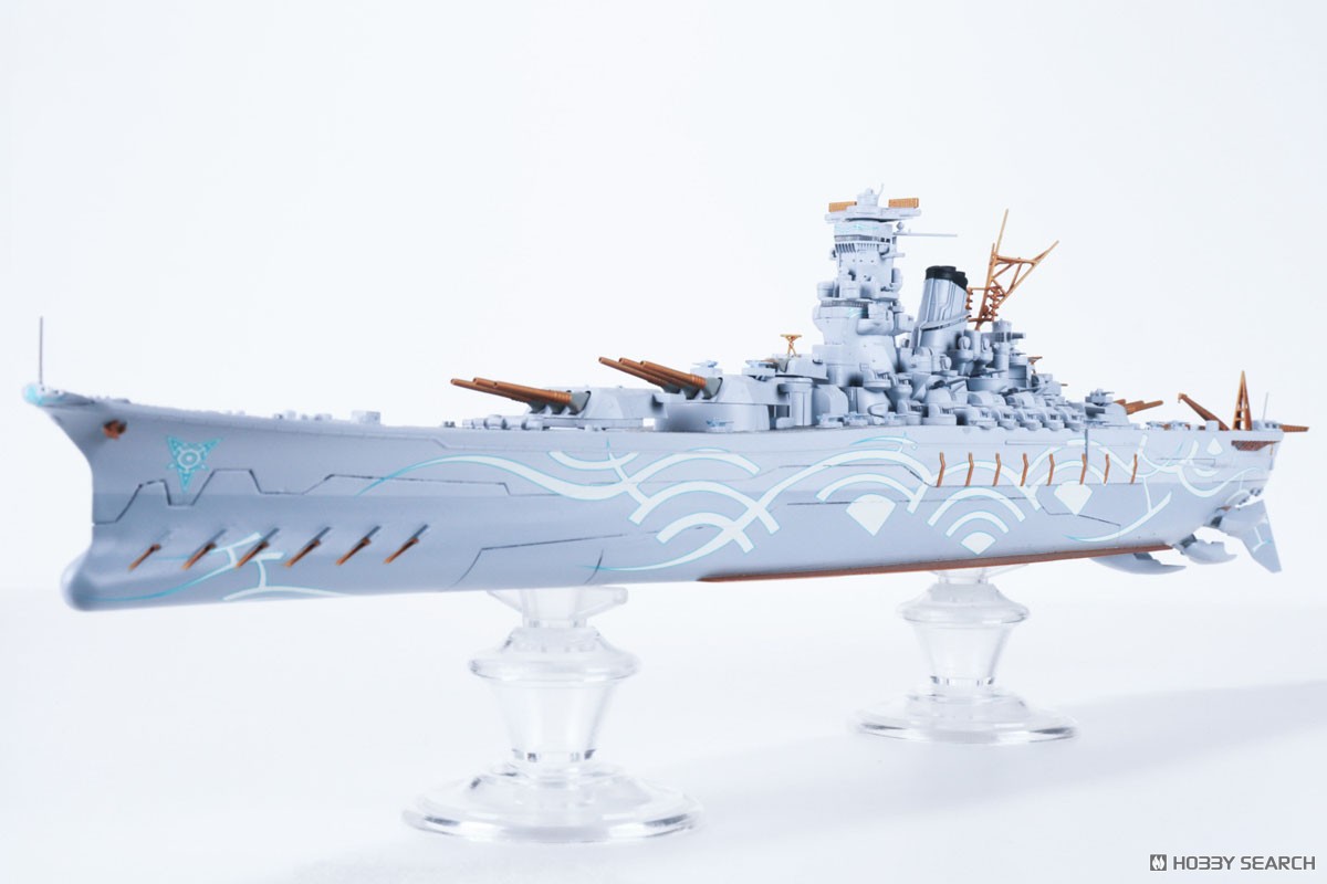 霧の艦隊 総旗艦 超戦艦 ヤマト (プラモデル) - ホビーサーチ