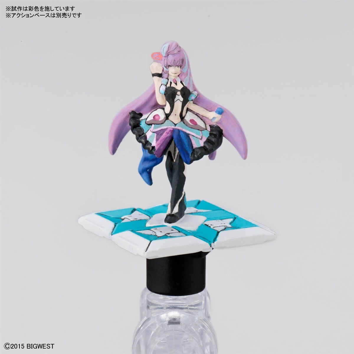 VF-31S ジークフリード (アラド・メルダース機)デラックスセット (HG