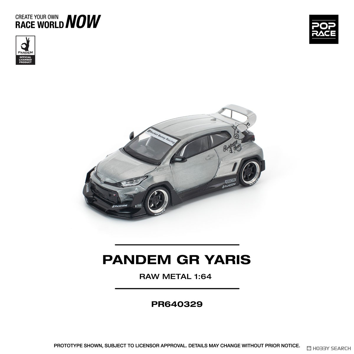 パンデム GRヤリス RAWフィニッシュ (ミニカー) - ホビーサーチ ミニカー