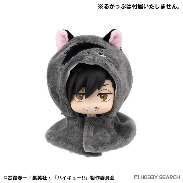 るかっぷ ポンチョ ハイキュー!! クロオネコ (フィギュア) - ホビー