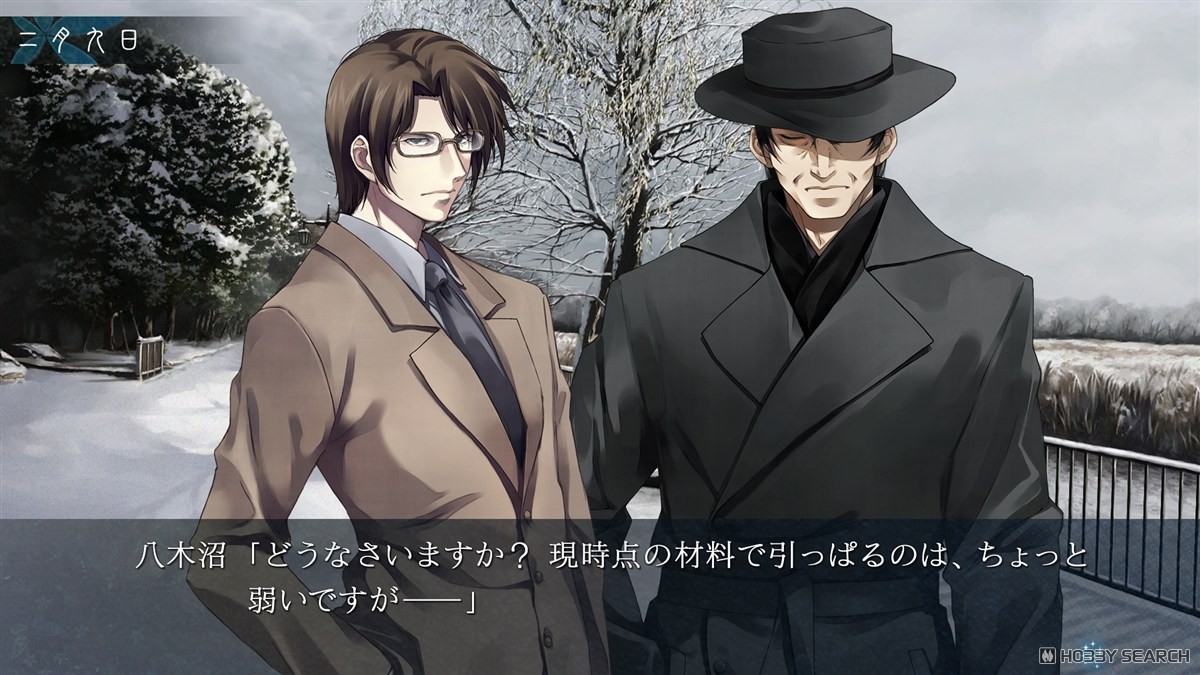 カルタグラ 初回限定版 (Switch) - ホビーサーチ おもちゃ