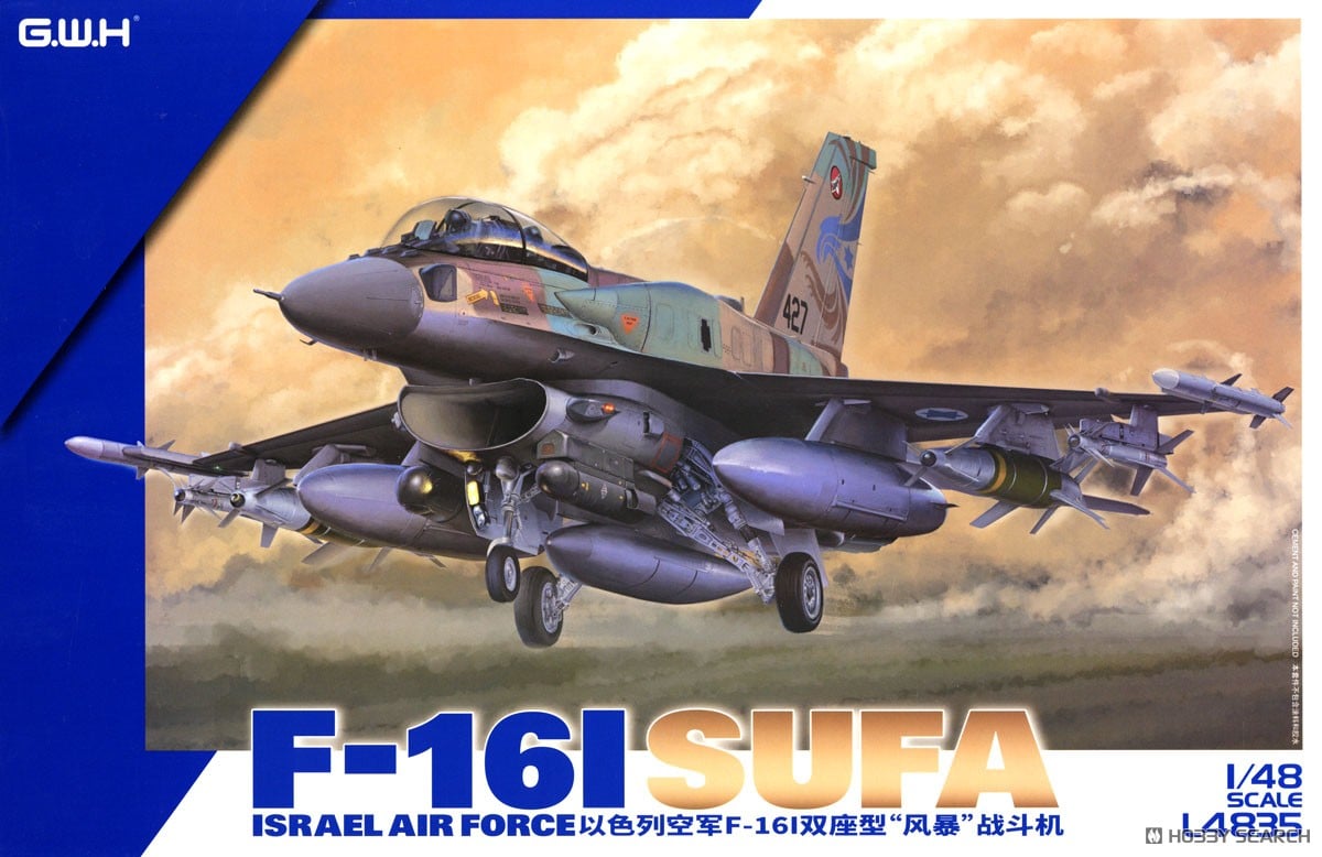 イスラエル空軍 F-16I スーファ (プラモデル) - ホビーサーチ