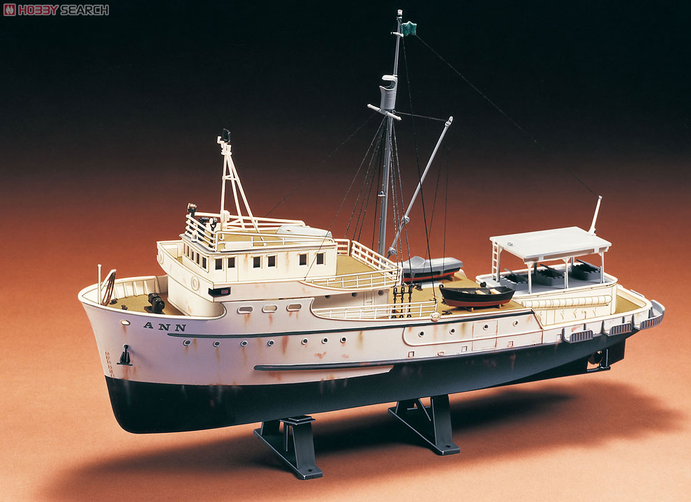 マグロ漁船 (プラモデル) - ホビーサーチ ミリタリープラモ