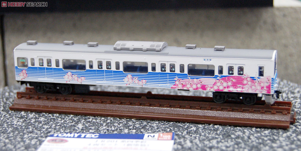 鉄道コレクション JR 201系 四季彩 新塗装 (4両セット) (鉄道模型