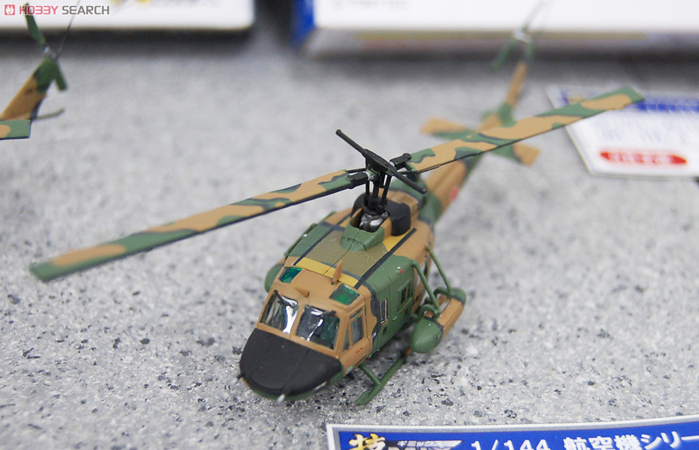 陸上自衛隊 UH-1J 東部方面ヘリコプター隊 (立川) (彩色済みプラモデル