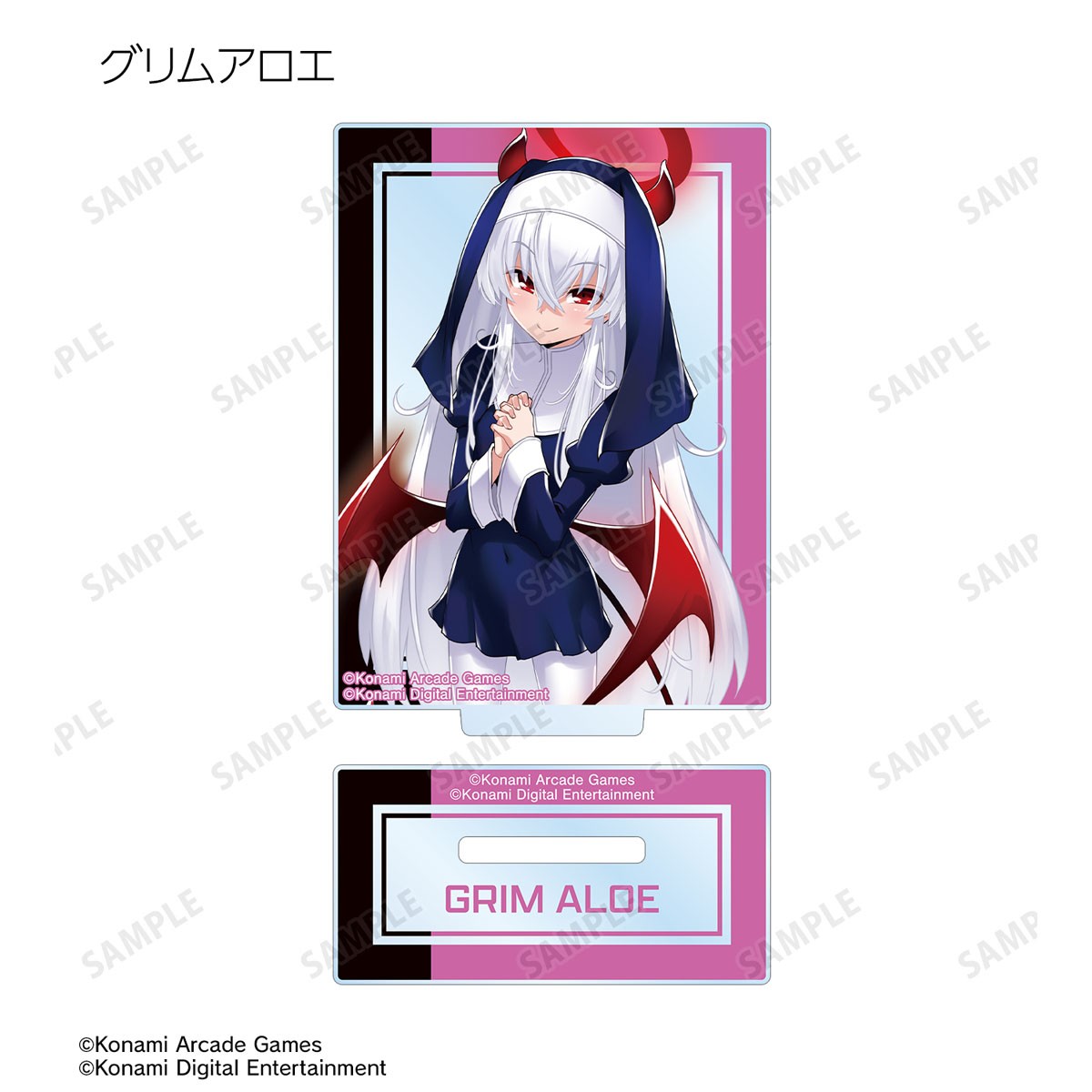 ボンバーガール レインボー トレーディングアクリルスタンド ver.B (8