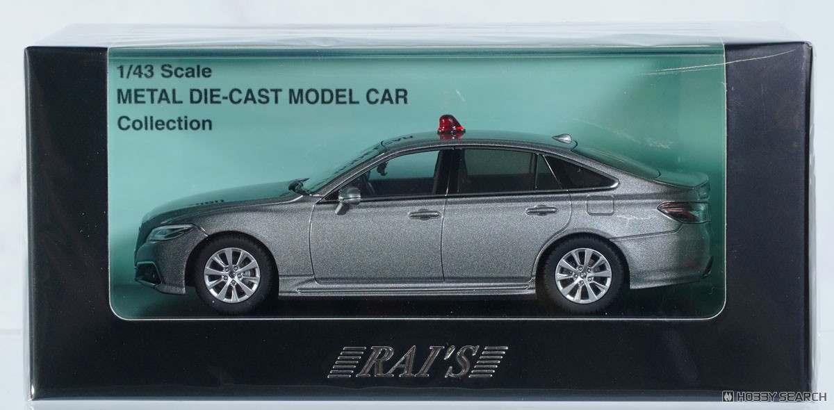 トヨタ クラウン (ARS220) 2023 北海道警察交通部交通機動隊車両 (覆面