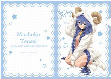 ファイナルファンタジーXIV フレームマグネット ＜肖像画＞ vol.1 (8個