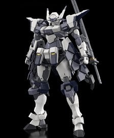 ガブスレイ GK版 (ガレージキット) - ホビーサーチ ガンプラ他