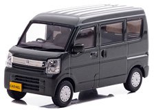 シャコタン☆ブギ ミニカーコレクション Part.2 12個セット(ミニカー