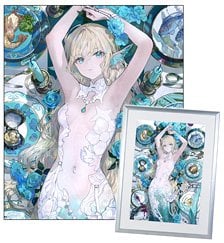☆特価品 パッケージキーホルダー[ゆずソフトA] (5個セット