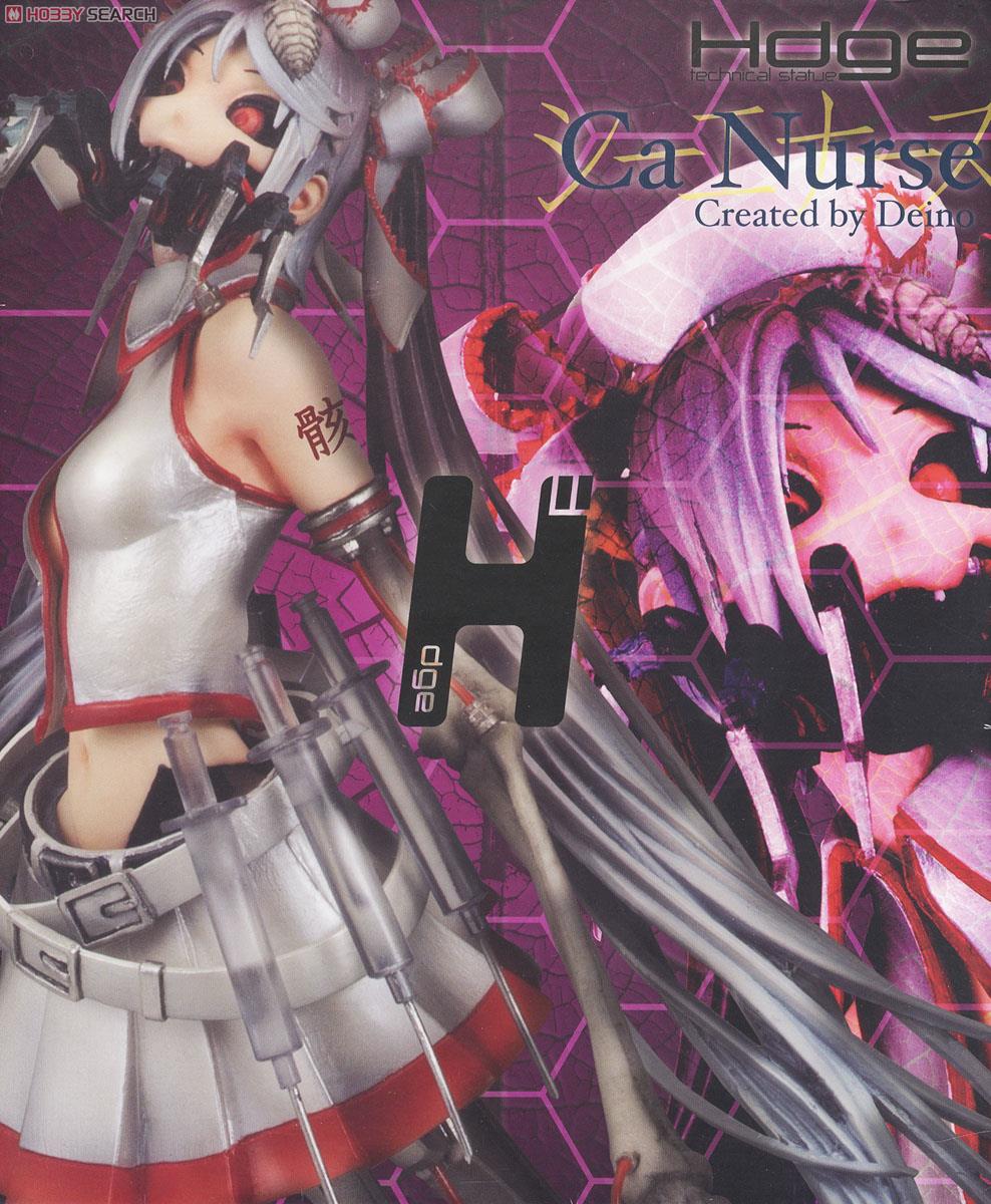 シーエ/ナースコスver. (フィギュア) - ホビーサーチ フィギュア