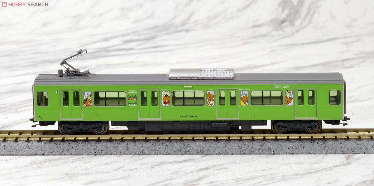 特別企画品】 E231系500番台 「リラックマ みどりの山手線ラッピング