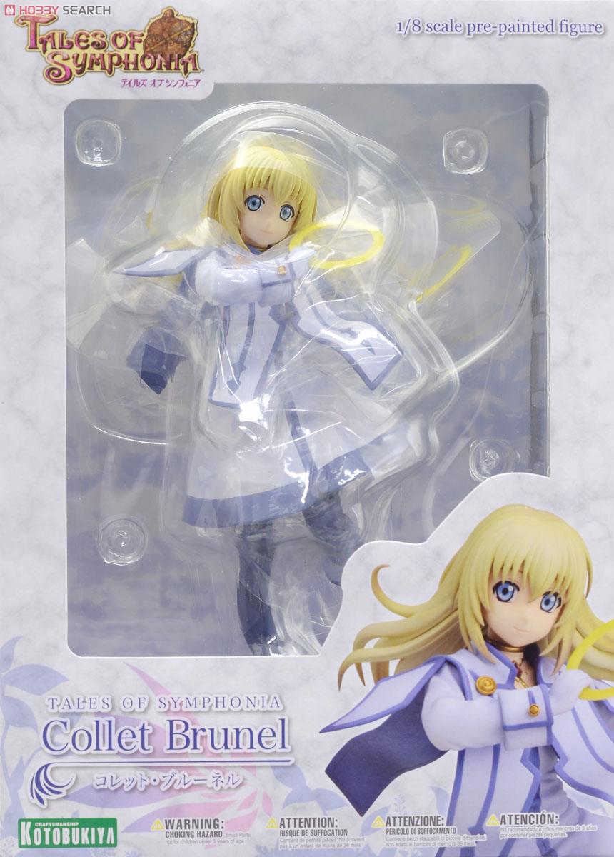 コレット・ブルーネル (フィギュア) - ホビーサーチ フィギュア