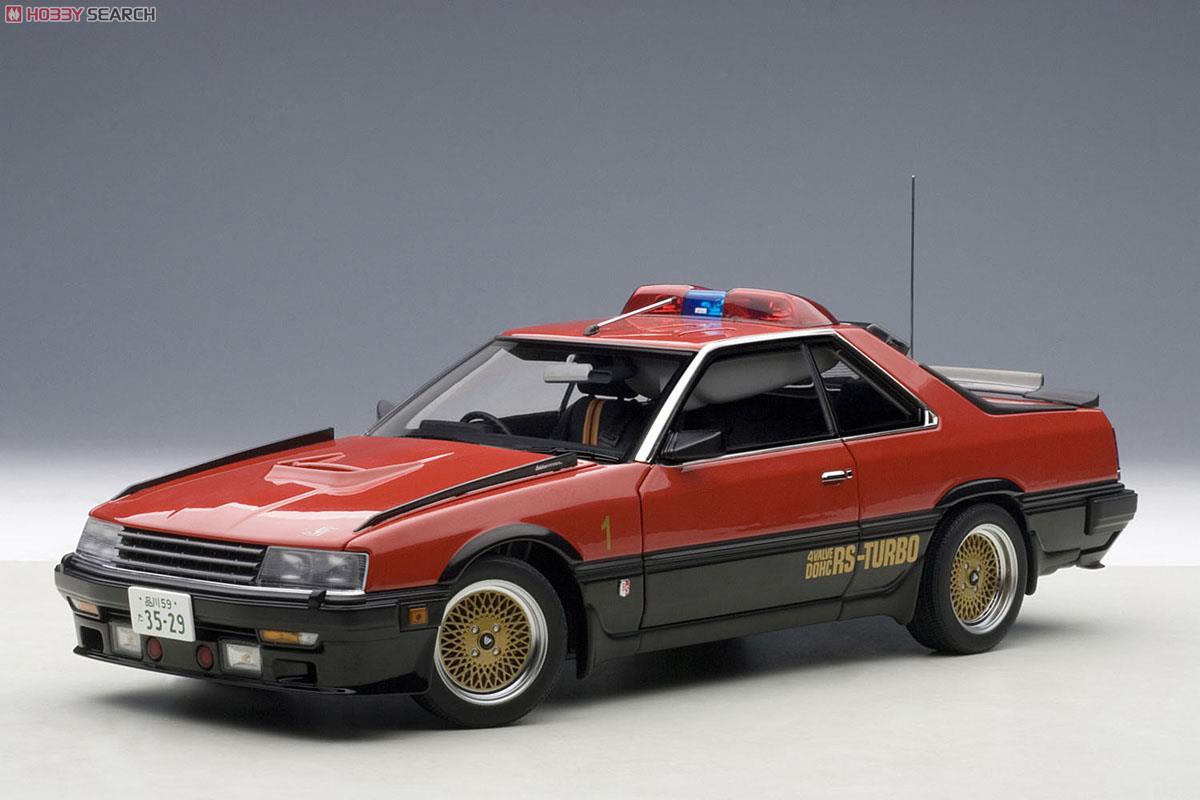 西部警察 「マシンRS-1」 (ミニカー) - ホビーサーチ ミニカー