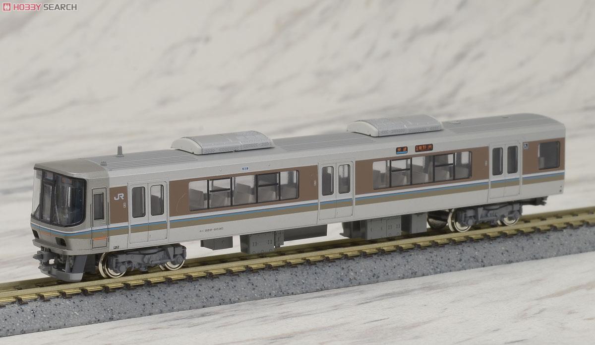 223系6000番台 (増結・4両セット) (鉄道模型) - ホビーサーチ 鉄道模型 N