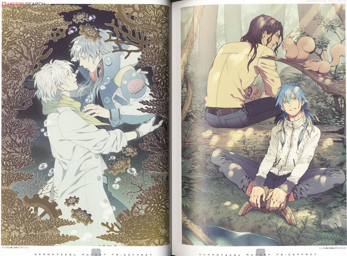 DRAMAtical Murder re:connect Official Visual Fanbook (Art Book